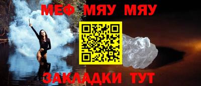 марки nbome Дубна