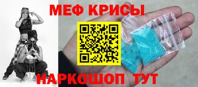 марки nbome Донецк