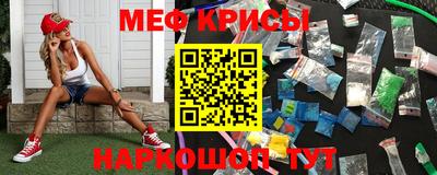 марки nbome Дубна