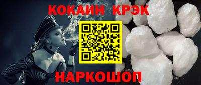 бутик Донской