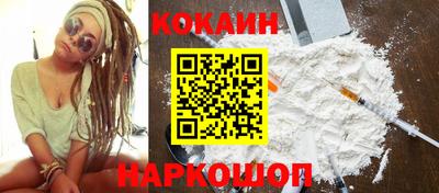 бутик Донской