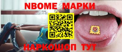 бутик Донской