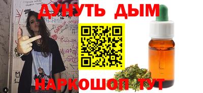 бутик Донской