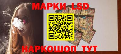 бутик Донской