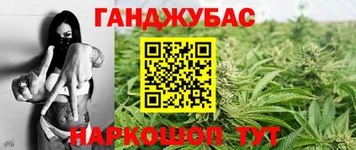 бутик Донской