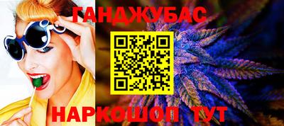 марки nbome Дубна
