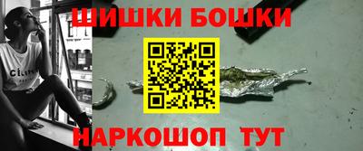 марки nbome Дубна
