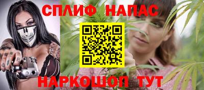бутик Донской