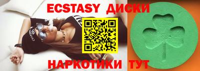 марки nbome Дубна