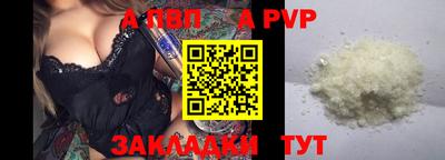 марки nbome Дубна