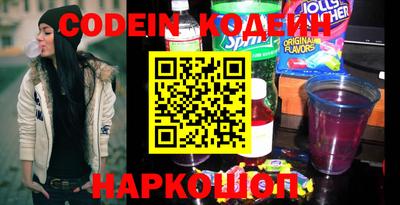 бутик Донской