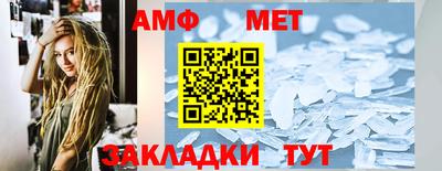 марки nbome Донецк