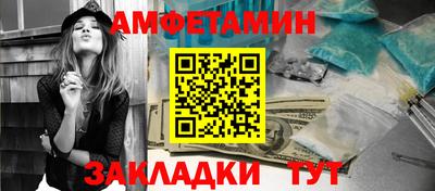 бутик Донской