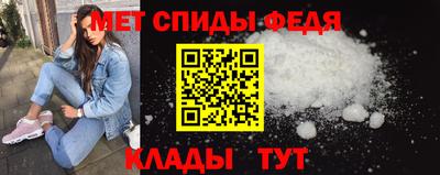 марки nbome Дубна