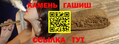 марки nbome Дубна