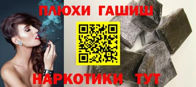 бутик Донской