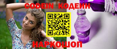 бутик Донской
