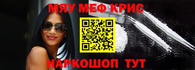 марки nbome Дубна