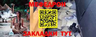 марки nbome Дубна