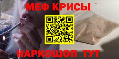 марки nbome Донецк