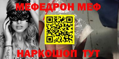 марки nbome Дубна